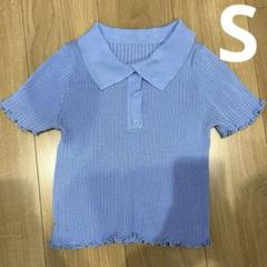 クロップド ポロシャツ ライトブルー 水色