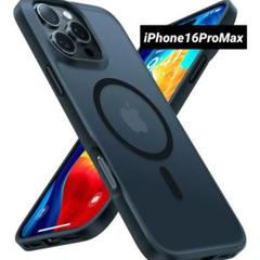 TORRAS iPhone 16 Pro Max 用 ケース Magsafe
