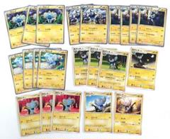 明治ポケモンカード3枚セット 2025年最新】明治ポケモンカード3枚セットの人気アイテム - メルカリ