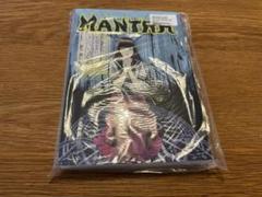MANTRA 呪みちる Yahoo!オークション - 呪みちる 単行本未収録短編集「MANTRA」