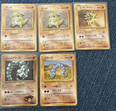 ポケカ SR SAR UR CSR まとめ売り　25枚セット ポケモンカード SR.UR.CSR.SAR.S-P.HRまとめ売り 18枚セット
