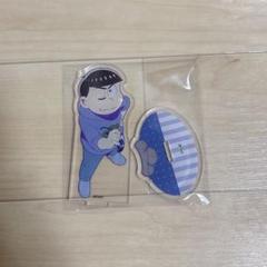 おそ松さん カラ松 アクリルスタンド