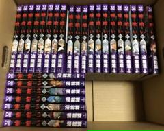 嘘喰い 43 の中古 未使用品 メルカリ