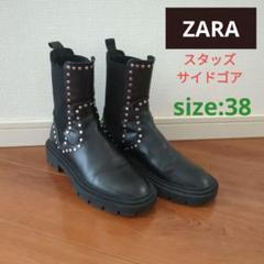 2025年最新】サイドゴアブーツ zara 38の人気アイテム - メルカリ