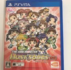 アイドルマスター マストソングス 赤盤