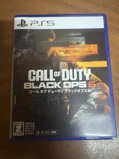 Call of Duty: Black Ops 6 PS5