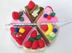 ケーキ♥ままごと☆フェルト