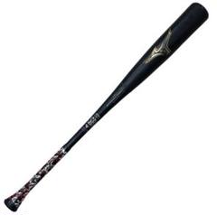 ミズノ ビヨンドマックスレガシー 84cm/720g 1CJBR157 美品 ミズノ ビヨンド マックス レガシー 1CJBR157 値段交渉可
