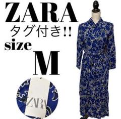【完売商品】未使用 ZARA シャツワンピース 花柄 リボン ティアード
