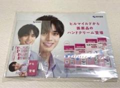 ル・マイルド永瀬廉さん販促用POP