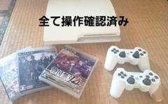 プレステ3