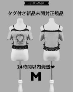 DimMoire ディムモアール キャミオフショルT グレー Gray - メルカリ