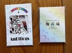 2025年最新】梅雨魂グッズの人気アイテム - メルカリ