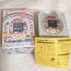 ♡たまごっちみくす♡サンリオキャラクターズ m!x ver.イエロー