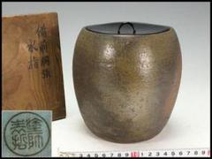古美術 古備前 胴張 水指 塗蓋 時代物 良箱 茶道具(K-XA784) 古美術 古備前 胴張 水指 塗蓋 時代物 良箱 茶道具(K-XA784