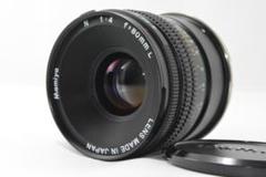 ★美品★マミヤ MAMIYA N 80mm F4L 圧倒的に軽い中判標準レンズ】Mamiya N 80mm F4L 作例付き使用