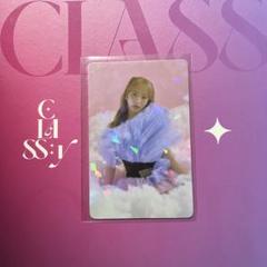 CLASS:y ソニュ ソンユ トレカ まとめ売り CLASS:y classy ソニュ ソンユ SHUT DOWN トレカ - メルカリ