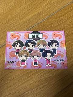 IMP. 会場限定特典 ステッカー コンプリートセット IMP. IMPERIAL TOUR 会場限定特典ステッカー 【福岡】 - メルカリ