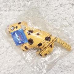 ディズニーオンアイス　ミラベルと魔法だらけの家　ミラベルぬいぐるみ 最終！ディズニーオンアイス ミラベルと魔法だらけの家