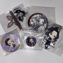 鬼滅の刃　まとめ売り　ufotable 缶バッジ　アクスタ　アクキー　５ 鬼滅の刃 まとめ売り ufotable 缶バッジ アクスタ アクキー 5