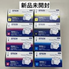 エプソン EPSON 環境推進トナーLPC3T39KV/CV/MV/YV 4色/ブラック
