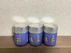 茶くらの八女抹茶 20g 3缶 - メルカリ