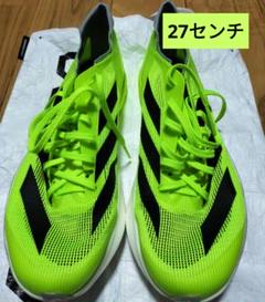 adidas アディゼロアバンチ 27センチ