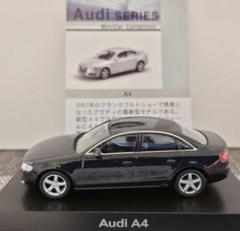 RARE AUDI A4 8K B8 V6 3.2 QUATTRO AVANT IBIS WHITE 1:43