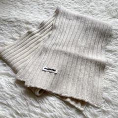 ジルサンダー JIL SANDER マフラー 白 ホワイト ニット リブ 無地