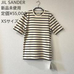 【新品未使用】JIL SANDER ボーダー クルーネックTシャツ L JIL SANDER (ジルサンダー) ボーダー柄 クルーネック 半袖 T
