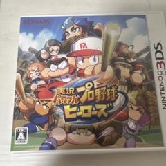 実況パワフルプロ野球ヒーローズ