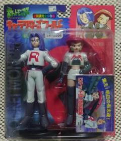 2025年最新】ロケット団 フィギュアの人気アイテム - メルカリ