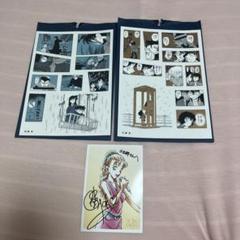 名探偵コナンシールくじFile.2 静寂 願望 小五郎の私物 沖野