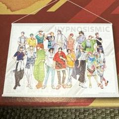 アニくじ ラストアニくじ賞 タペストリー 売れ筋がひクリスマスプレゼント！ アニくじ ラストアニくじ賞