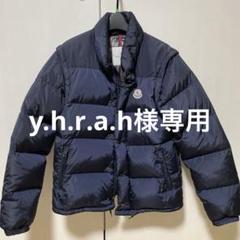 2025年最新】moncler andersenの人気アイテム - メルカリ