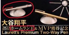 2025年最新】homerun シャープペンの人気アイテム - メルカリ