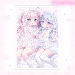 つきみむみ 泣き虫うさちゃんタペストリー B2 Amazon.co.jp: c105 つきみむみ めりーむーん コミケ