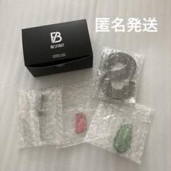 BE:FIRST メンプログッズ　シュント　コンプセット　カラビナ SHUNTO メンプロ カラビナ シュント BE:FIRST - メルカリ