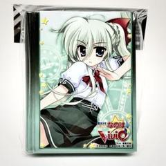 魔法少女リリカルなのは 金銀キャンペーン交換景品 なのは スリーブ ブシロードスリーブコレクションHG (ハイグレード) Vol.799 魔法