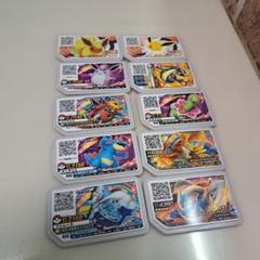 ポケモンメザスタ 10枚セット