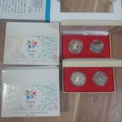2025年最新】長野オリンピック冬季競技大会記念プルーフ貨幣の