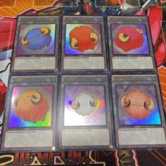 遊戯王 子羊 羊 ひつじ トークン 青 黄 桃 橙 ウルトラレア UR 英語版 70726f647563742f32303230303730