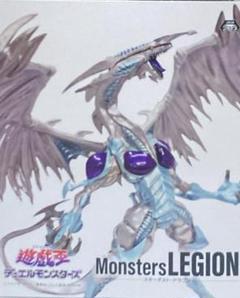 遊戯王 MonstersLEGION スターダスト・ドラゴン フィギュア　8個 Amazon.co.jp: スターダスト・ドラゴン フィギュア 遊☆戯☆王