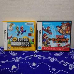 【DS】　2枚セット　NEW スーパーマリオブラザーズ　突撃！ミニランド　ソフト