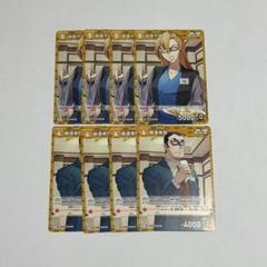 萩原千速 白い羽 名探偵コナン]萩原千速·萩原研二の登場回まとめ