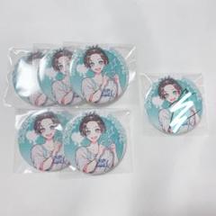 無音 缶バッジセット サイン