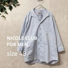 NICOLE CLUB FOR MEN ストライプ切替シャツ 48 水色