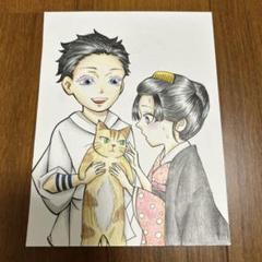 鬼滅の刃 猗窩座 恋雪 手書きイラスト ファンアート