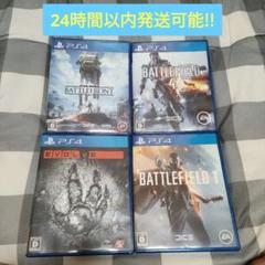 PS4 シューティングゲーム 4作セット