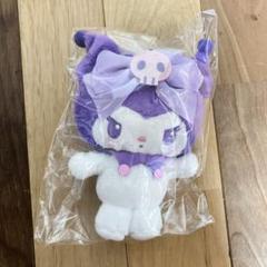 2025年最新】ファミマ限定 クロミの人気アイテム - メルカリ